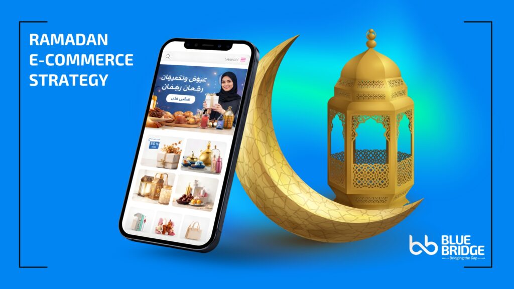Ramadan E-Commerce Strategy – How UAE Businesses Maximize Sales